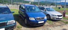 Úprava řídící jednotky motoru na voze Volkswagen Touran 2.0 TDI 103 kW